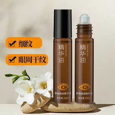 Beliebtes Orchideen-Öl mit Wirkstoff aus Kleinmolekülen Feuchtigkeitscreme und Anti-Aging-Hautbarriere-Wirkstoff-Öl Hersteller Großhandelslieferung - 9