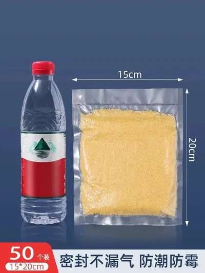 Fully automatic vacuum sealing machine for home use - 9