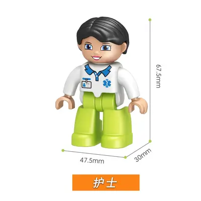 LEGO Compatible Large Brick Accessories, Minifigures and Character Figures, Police Roles - 8