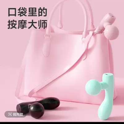 跨境女性便携式电动按摩枪高频多功能迷你筋膜枪肌肉放松按摩器仪