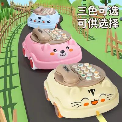 婴儿智能早教大号儿童玩具益智电话机仿真座机宝宝拉线电话批发