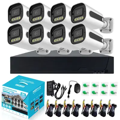 AHD security camera set 5MP night vision, 4/8-channel DVR - 8