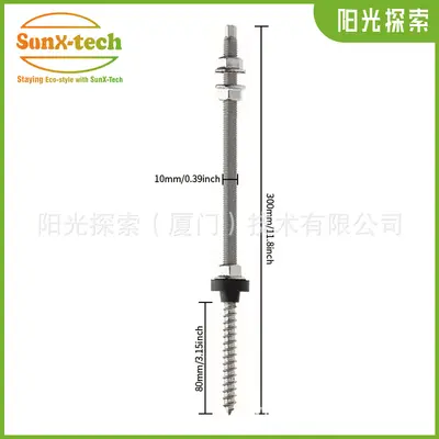 Stainless Steel Double-Ended Threaded Stud for Photovoltaic Mounting - 9