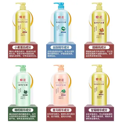 Bee & Flower Besleyici Saç Kremi, 1 L, Yumuşak ve Pürüzsüz, Protein İçerikli - 3
