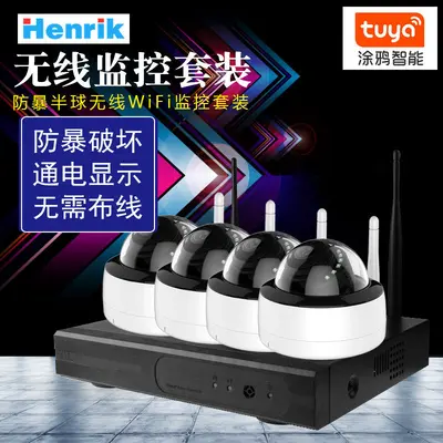 Tuya Smart 1080P kabelloses Überwachungsset 2MP/5MP