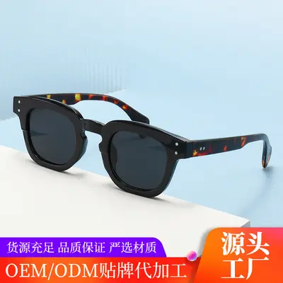 Retro Studded Women's Sunglasses with UV Protection - 4