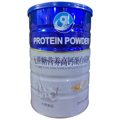 Sugar-Free Nutritional Protein Powder Oulaishi