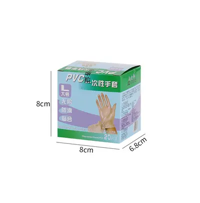 Einweg-PVC-Handschuhe, puderfrei, lebensmittelecht, rutschfest - 9