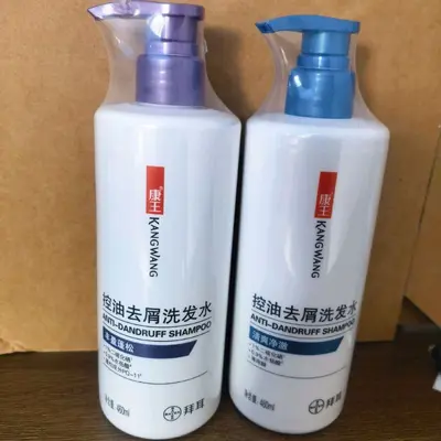 Selenium Disulfide Anti-Dandruff Shampoo, Oil Control and Anti-Itch - 2