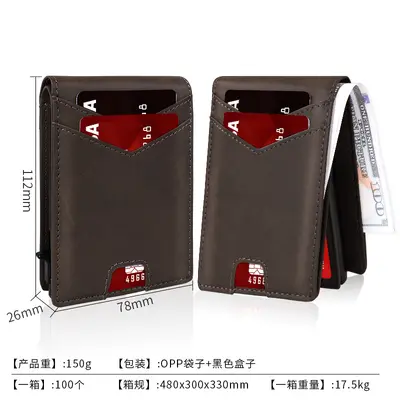 Carbon Fiber Pattern RFID Blocking Flip Card Holder Large Capacity Men's Wallet - 8