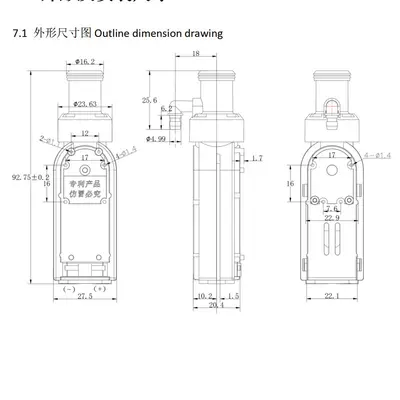 第八代冲牙器水泵机芯电动便携式洗牙器喷水泵水牙线机芯活塞配件