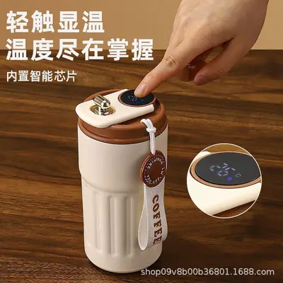 304 Stainless Steel Thermal Mug with Smart Temperature Display - 3