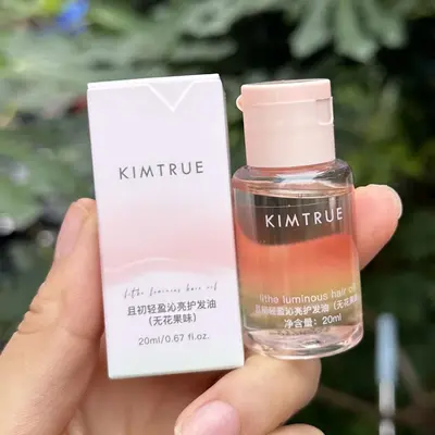 Kimture saç bakım yağı, incir, gardenya ve tüberoz, deneme boyu - 9