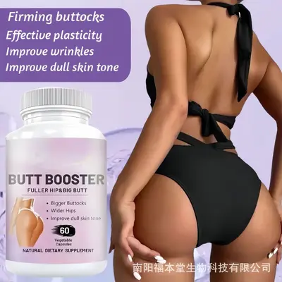Sınır ötesi büyük kalça protein kapsülü Butt boster capsule kalça kapsülü protein tozu fitness