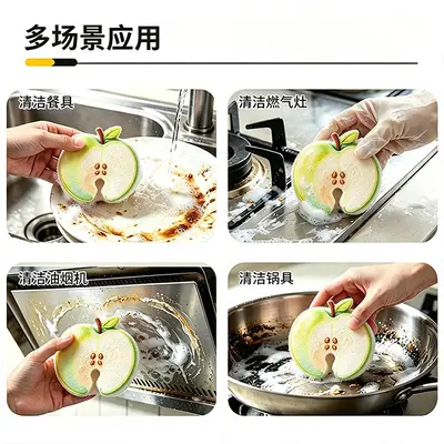 Cute Fruit Design Wood Pulp Dish Sponge, Kitchen Cleaning Tool