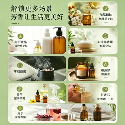 Pure Single Essential Oils Sandalwood, Tea Tree, Lavender, Lemon, Rose - 5
