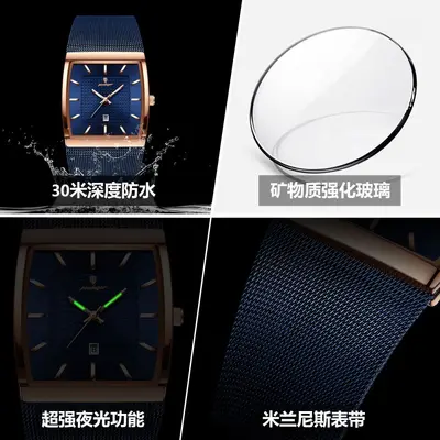 Swiss Men's Quartz Watch, Waterproof, Calendar, Ultra-Thin - 3