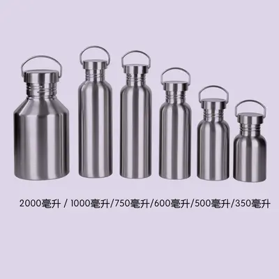 304 stainless steel water cup sports water bottle outdoor portable large capacity water bottle stainless steel single-layer American wide-mouth bottle - 7