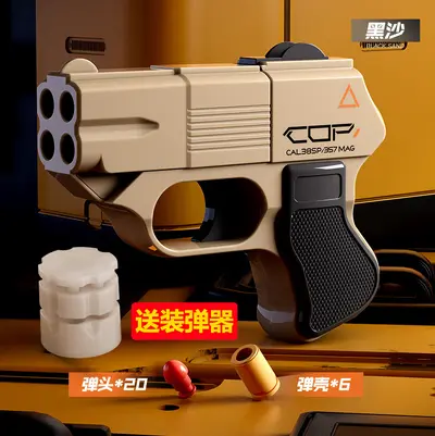 Foldable Toy Foam Dart Blaster, Portable Design - 12