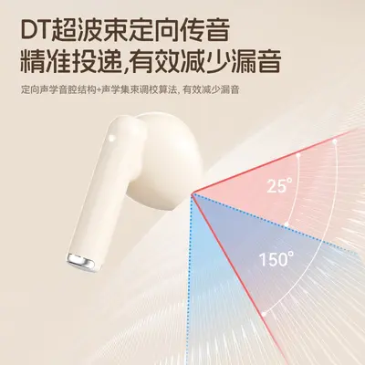 J08PRO kablosuz Bluetooth kulaklık, yarı in-ear, gürültü azaltma