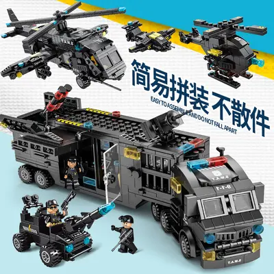 Lele Brothers 8577 Yapı Taşı Araba Seti, Lego Uyumlu, Çocuk Robotu - 4