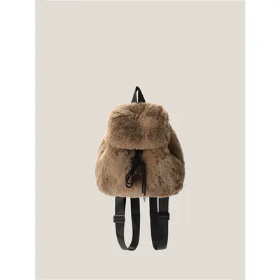 Women's Winter Plush Backpack with Colour-Block Cute Design - 1