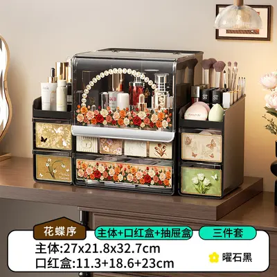 Premium-Schminkschrank mit Schublade Staubschutz große Kapazität - 7
