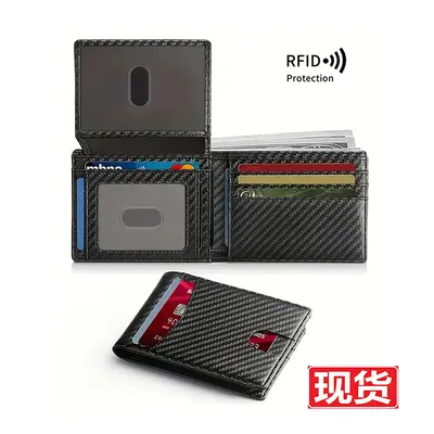 Men's Wallet with 14 Card Slots and RFID Protection, Carbon Pattern - 6
