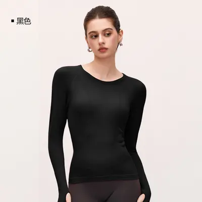 Seamless Women's Long-Sleeve Slim-Fit Yoga Top - 12