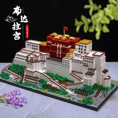 Tibet Potala Palace Micro Building Block Model, High Difficulty Assembly Set - 11
