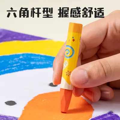 Deli 6961 Ölpastel-Set für Kinder, 12-36 Farben
