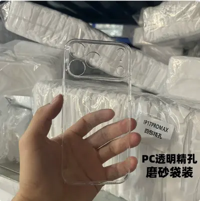 Stokta bulunan tam koruma sağlayan şeffaf PC telefon kılıfı iPhone 18 Pro Max için, Apple 17/13 ile uyumlu, 14/15 için darbeye dayanıklı sert kılıf. - 8