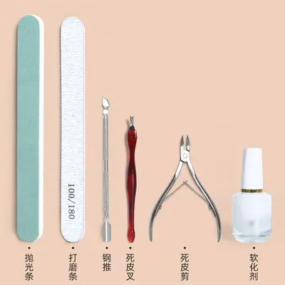 Manicure Tool Kit Complete Set Cuticle Remover Nail Clipper File Polish Bar Nail Buffer Sanding File Home Nail Care - 12