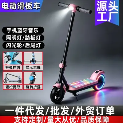 Katlanabilir Elektrikli Scooter, Yetişkin ve Çocuklar İçin, Çift Fren, Uzun Menzil - 7