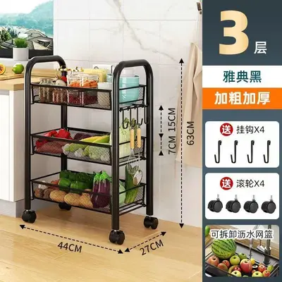 Haushaltsspeicherregal Küche Wohnzimmer Badezimmer Verschiedene Gegenstände Speicherregal mit Beinen mehrschichtig mobil mit Rollen Obst- und Gemüseregal - 13