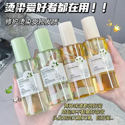 Laurich Haarpflegeöl mit Weißem Tee und Gardenie, glättet Frizz, langanhaltender Duft - 2