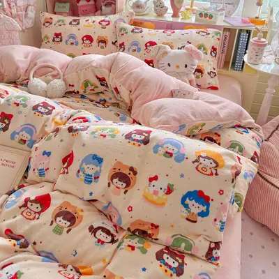 Grade A Milk Velvet Thickened Four-Piece Bedding Set - 11