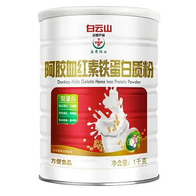 Guangyao Baiyunshan Donkey-Hide Gelatin Heme Protein Powder for Women