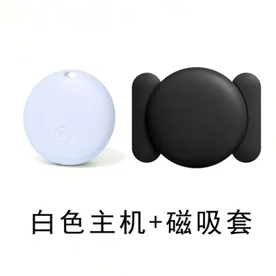 Smart mini locator tracker, dual system, magnetic - 10