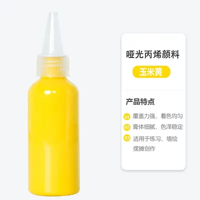 Washable watercolor paint, 60 ml, 12 colors, for children - 10