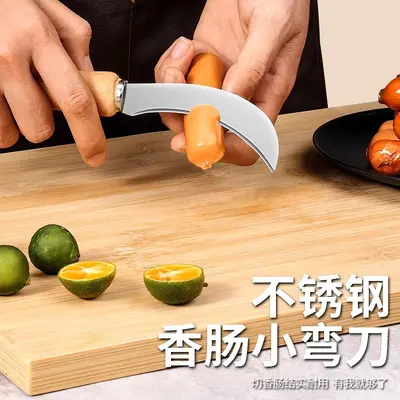 Paslanmaz çelik ahşap saplı kavisli bıçak ananas bıçağı tek kenarlı muz bıçağı meyve bıçağı soyma bıçağı pırasa bıçağı keskin sosis bıçağı