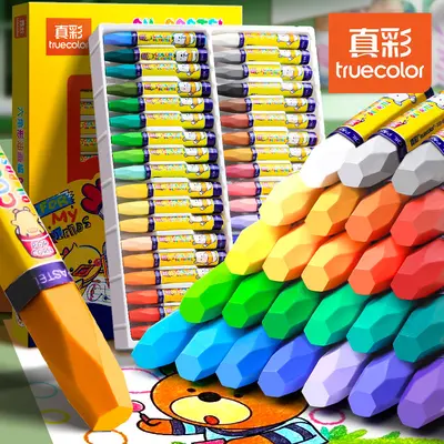 Zhenai altıgen yağlı pasteller, çocuk seti, 12 renk - 2