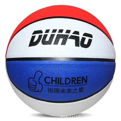 Children's Rubber Basketball, Sizes 3-4-5-7, Professional - 8