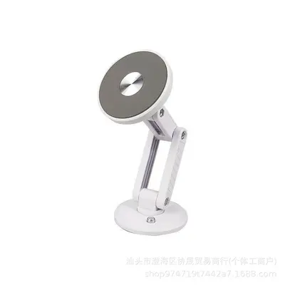 Grenzüberschreitender Bestseller kreative Auto-Handyhalterung mit magnetischer Absorption mechanischer Arm Rotation klappbar starke Saugkraft Navigationshalterung - 8