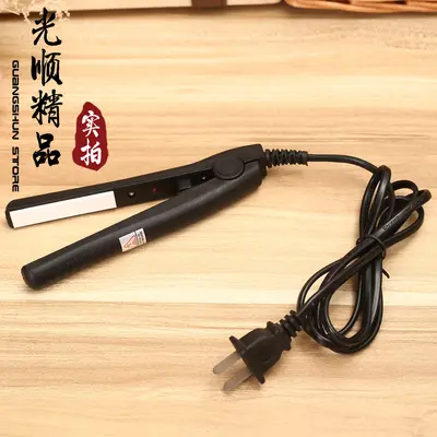 A658 Mini Ceramic Hair Straightener, Ionic, Portable - 7