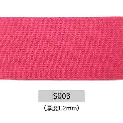 Jacquard Polyester Elastic Waistband, Plain, Clothing Accessory - 9