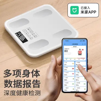 Vücut Yağ Ölçer Akıllı Hassas Ev Tipi Şarjlı Bluetooth Tartı İnsan Vücut Tartısı Elektronik Tartı Kilo Tartısı Mi Home App İle Entegre - 4
