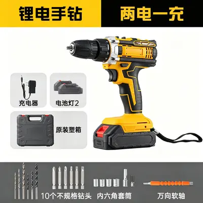 21V Cordless Impact Drill, Lithium Battery, with Bits - 9