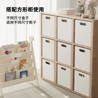 Square Storage Box with Lid and Wheels