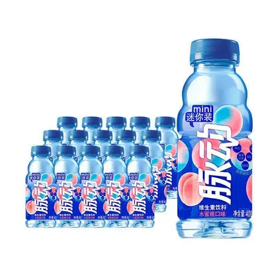 【新货】脉动青柠口味400ml装维生素运动功能饮料多口味能量 - 7